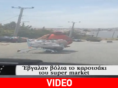 Τρελά και… παλαβά των ελληνικών δρόμων